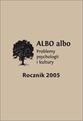 ALBO albo rocznik 2005